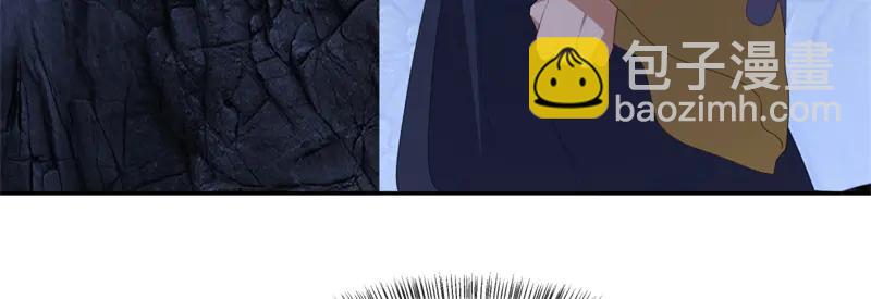 絕世戰魂 - 第757話 來我這裡(4/4) - 5