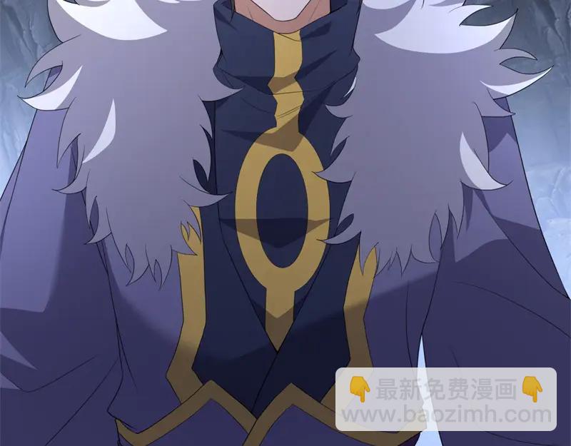 絕世戰魂 - 第757話 來我這裡(4/4) - 7