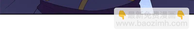 絕世戰魂 - 第757話 來我這裡(4/4) - 1