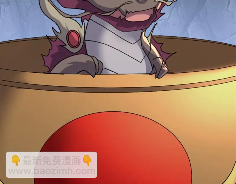 絕世戰魂 - 第757話 來我這裡(4/4) - 3