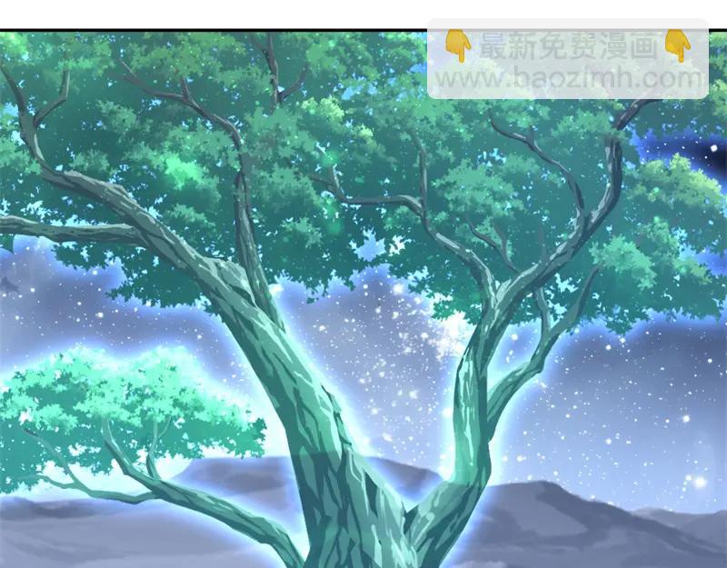 絕世戰魂 - 第757話 來我這裡(1/4) - 7