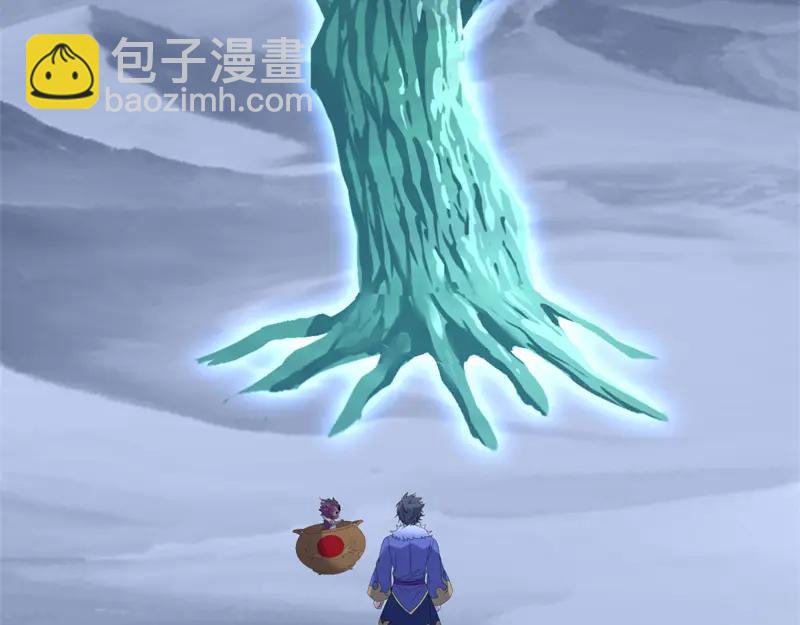 絕世戰魂 - 第757話 來我這裡(1/4) - 8