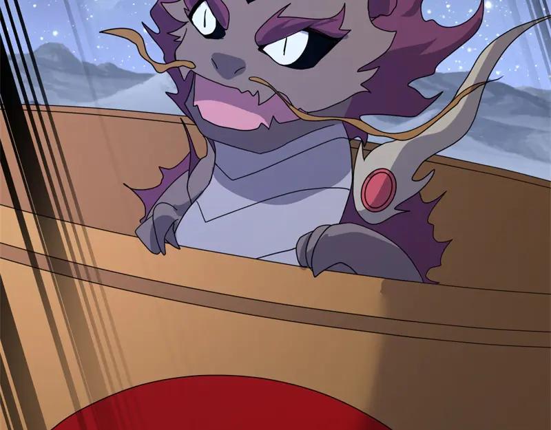 絕世戰魂 - 第757話 來我這裡(1/4) - 3