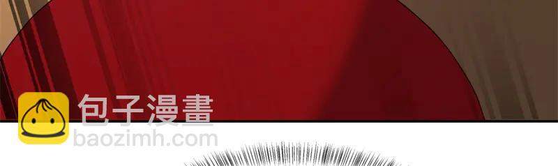 絕世戰魂 - 第757話 來我這裡(1/4) - 4