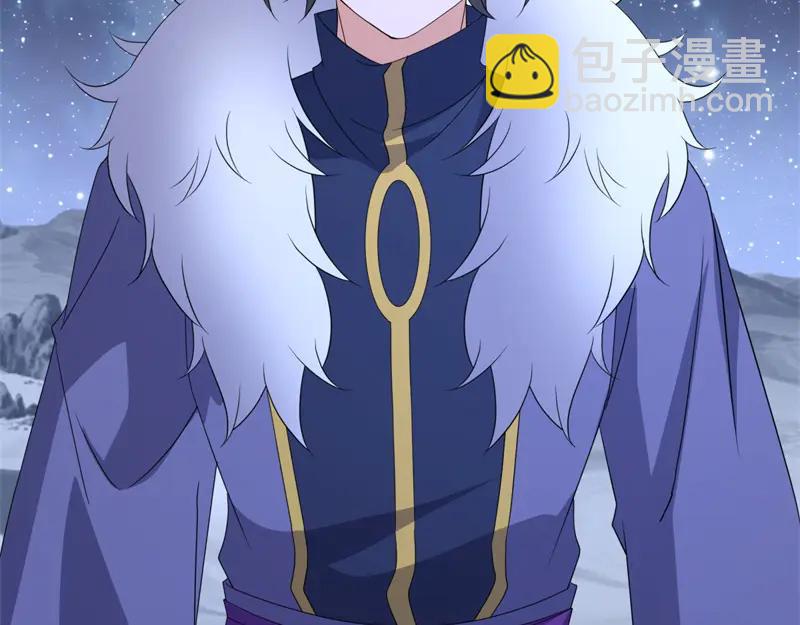 絕世戰魂 - 第757話 來我這裡(1/4) - 6