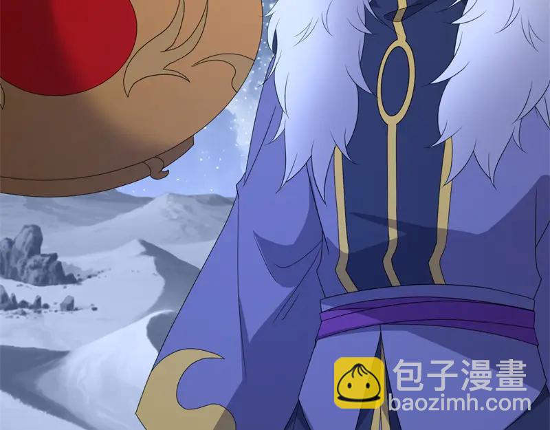 絕世戰魂 - 第757話 來我這裡(1/4) - 1