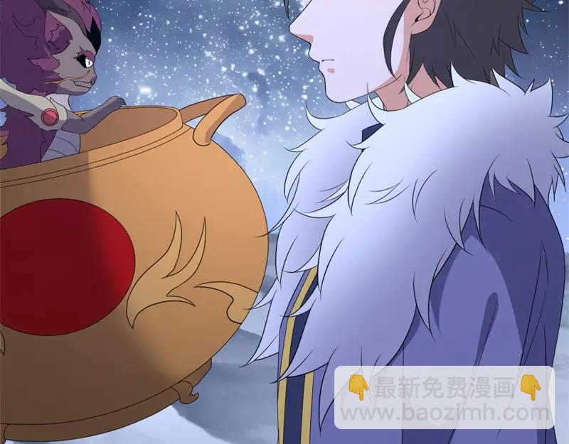 絕世戰魂 - 第757話 來我這裡(1/4) - 4