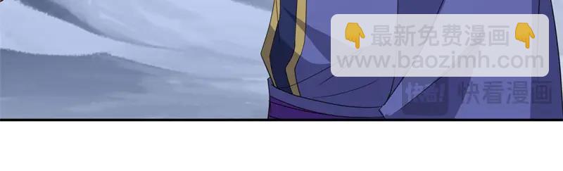 絕世戰魂 - 第757話 來我這裡(1/4) - 5