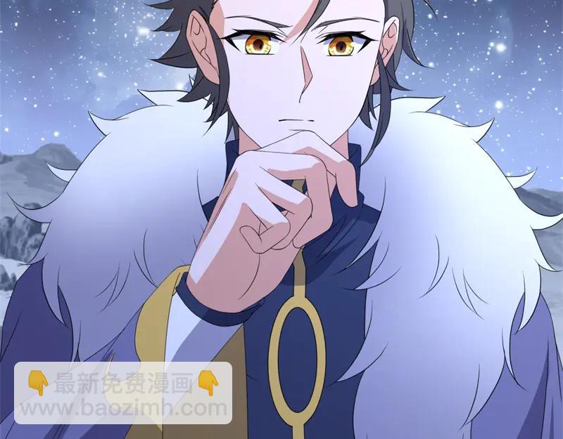 絕世戰魂 - 第757話 來我這裡(1/4) - 7