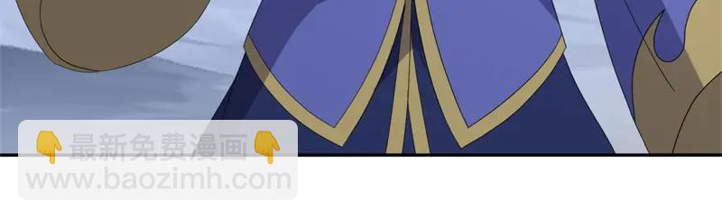 絕世戰魂 - 第757話 來我這裡(1/4) - 6