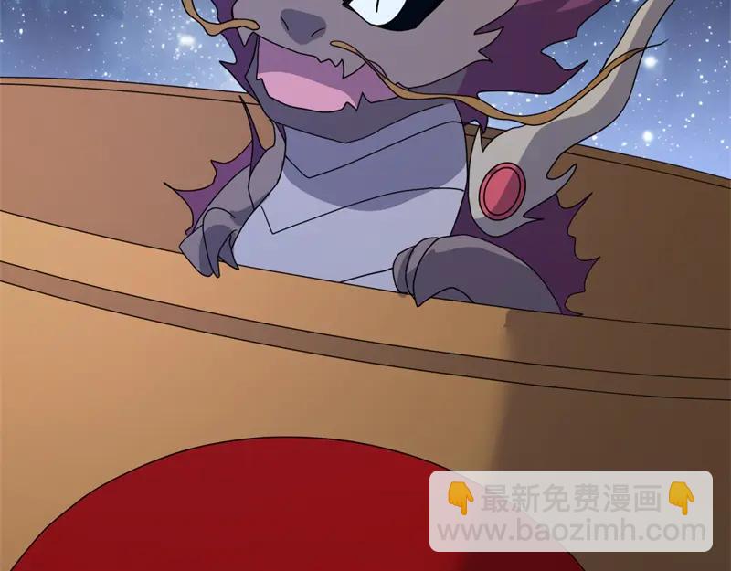 絕世戰魂 - 第757話 來我這裡(1/4) - 8