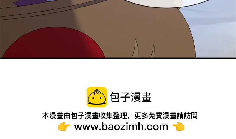 絕世戰魂 - 第757話 來我這裡(2/4) - 6