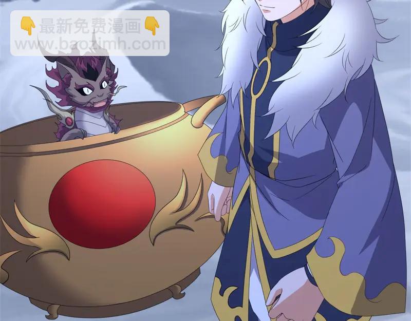 絕世戰魂 - 第757話 來我這裡(2/4) - 8