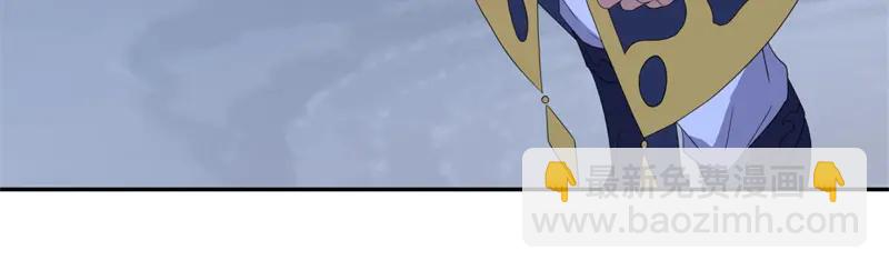 絕世戰魂 - 第757話 來我這裡(2/4) - 1