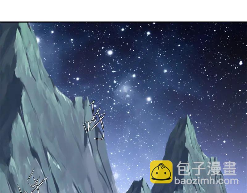 絕世戰魂 - 第757話 來我這裡(2/4) - 2