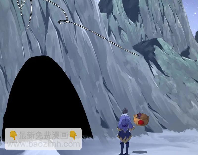 絕世戰魂 - 第757話 來我這裡(2/4) - 3