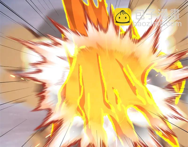 絕世戰魂 - 第757話 來我這裡(1/4) - 6