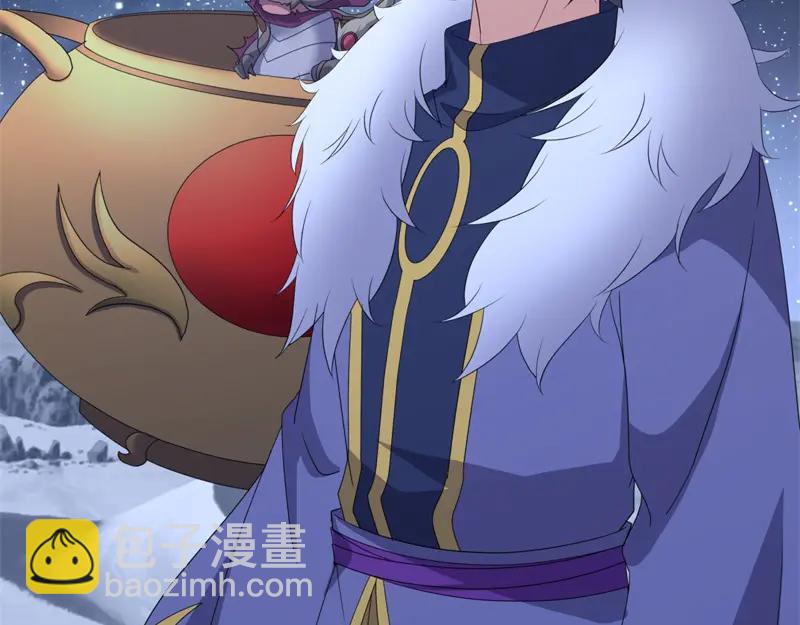 絕世戰魂 - 第757話 來我這裡(2/4) - 6