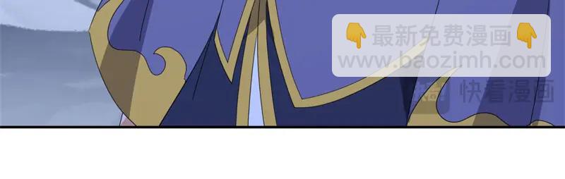 絕世戰魂 - 第757話 來我這裡(2/4) - 7