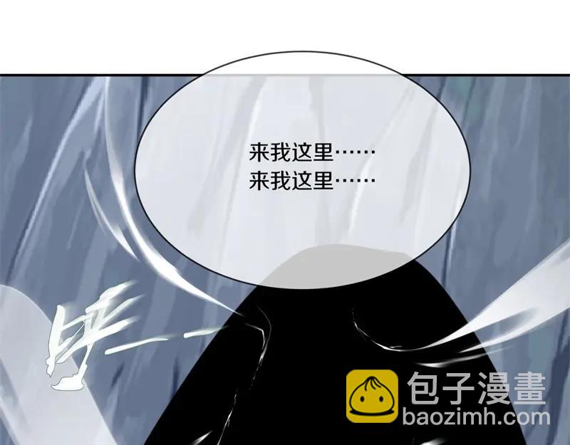 絕世戰魂 - 第757話 來我這裡(2/4) - 8