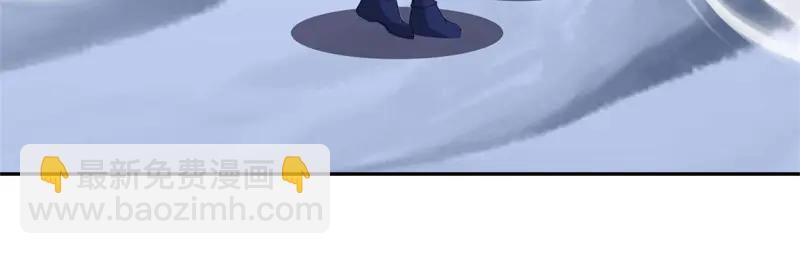 絕世戰魂 - 第757話 來我這裡(2/4) - 2