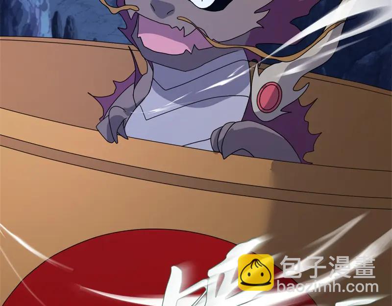 絕世戰魂 - 第757話 來我這裡(2/4) - 4