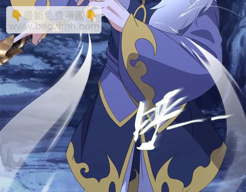 絕世戰魂 - 第757話 來我這裡(2/4) - 7