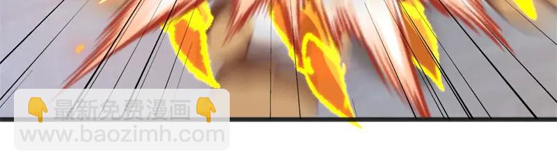 絕世戰魂 - 第757話 來我這裡(1/4) - 7