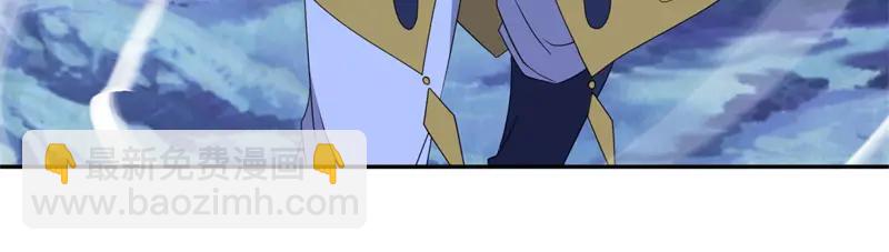 絕世戰魂 - 第757話 來我這裡(2/4) - 8