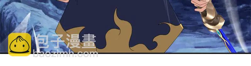 絕世戰魂 - 第757話 來我這裡(2/4) - 3