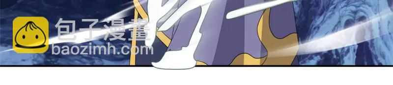 絕世戰魂 - 第757話 來我這裡(2/4) - 6