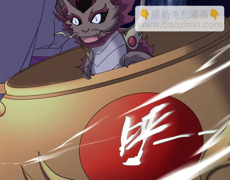 絕世戰魂 - 第757話 來我這裡(2/4) - 8