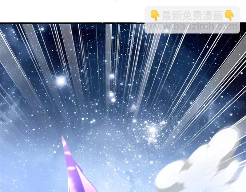 絕世戰魂 - 第757話 來我這裡(1/4) - 8