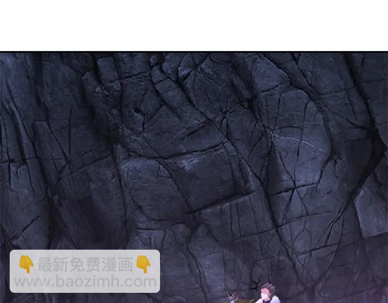 絕世戰魂 - 第757話 來我這裡(2/4) - 2