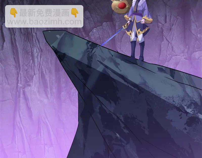 絕世戰魂 - 第757話 來我這裡(2/4) - 3