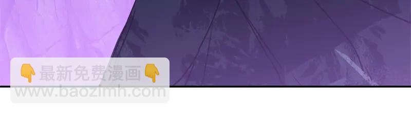 絕世戰魂 - 第757話 來我這裡(2/4) - 4