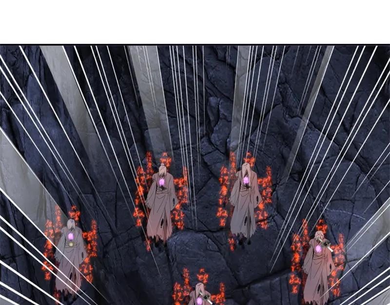 絕世戰魂 - 第757話 來我這裡(2/4) - 5