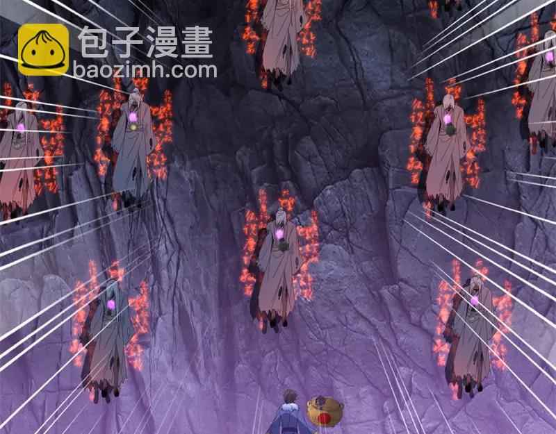 絕世戰魂 - 第757話 來我這裡(2/4) - 6