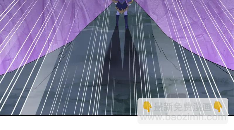 絕世戰魂 - 第757話 來我這裡(2/4) - 7