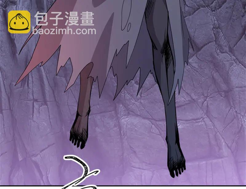 絕世戰魂 - 第757話 來我這裡(2/4) - 4