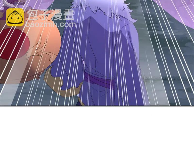 絕世戰魂 - 第757話 來我這裡(2/4) - 7