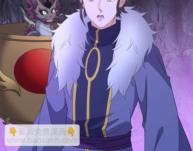 絕世戰魂 - 第757話 來我這裡(2/4) - 3