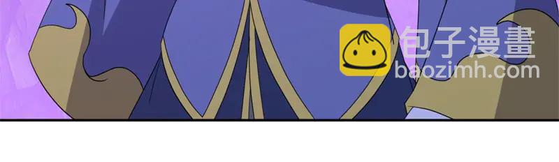 絕世戰魂 - 第757話 來我這裡(2/4) - 4