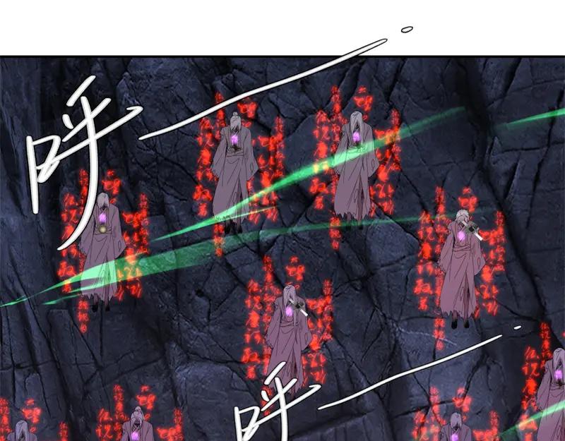 絕世戰魂 - 第757話 來我這裡(2/4) - 5