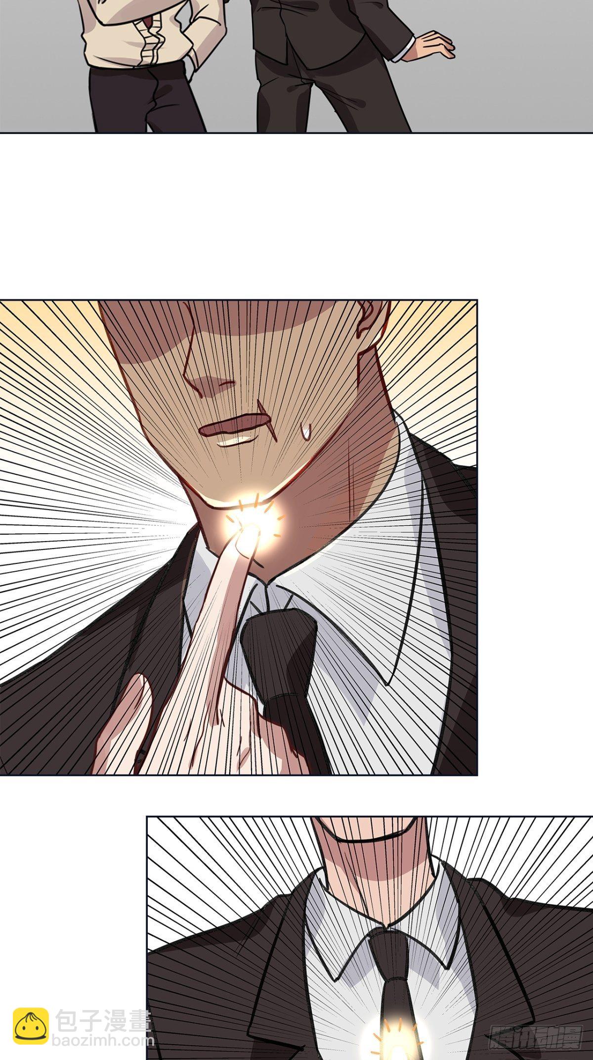 第十四章-第14话