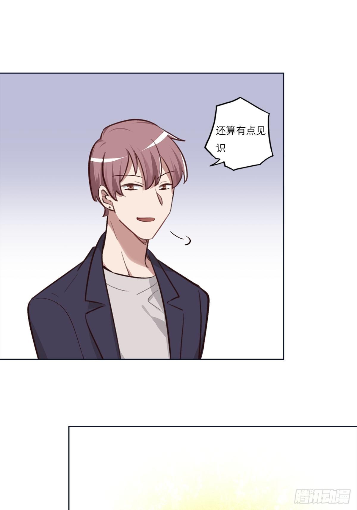 第十八章-第18话