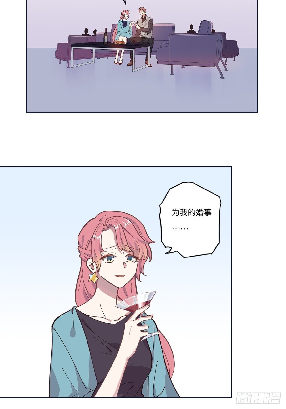 第二十二章-第22话