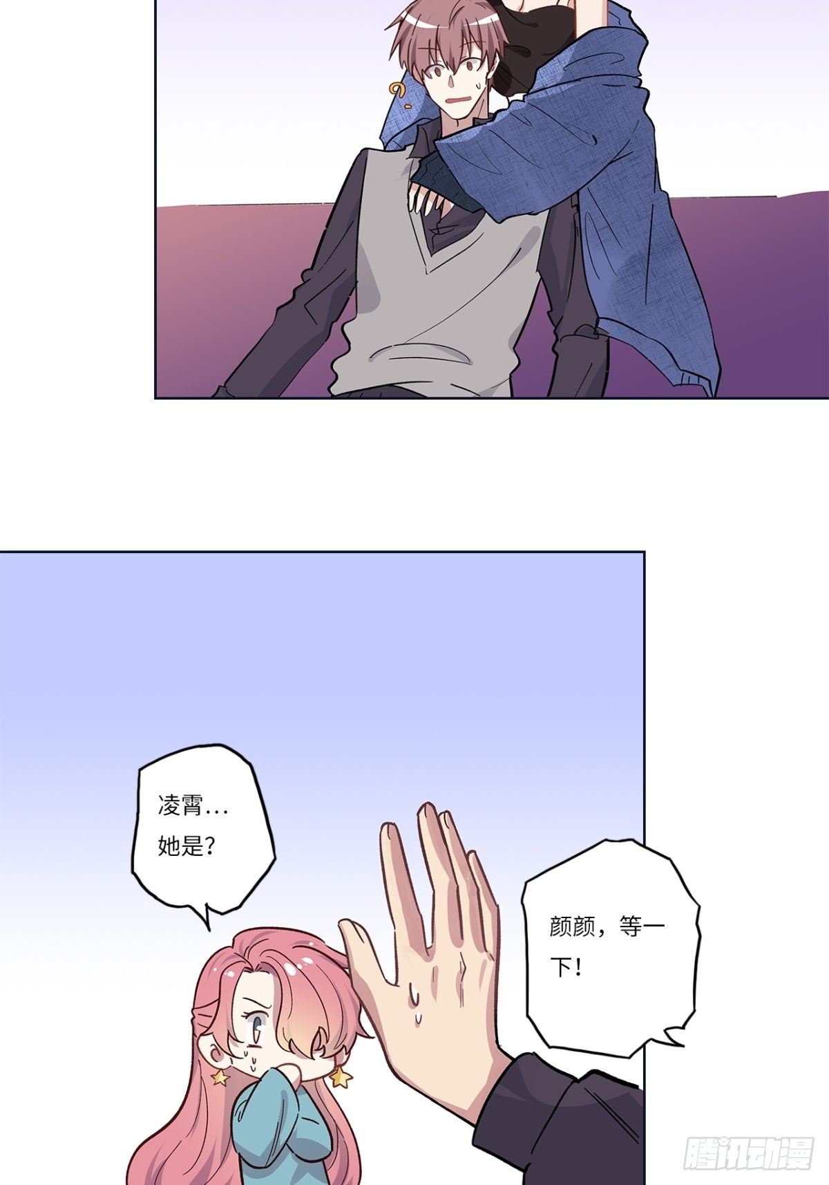 第二十二章-第22话