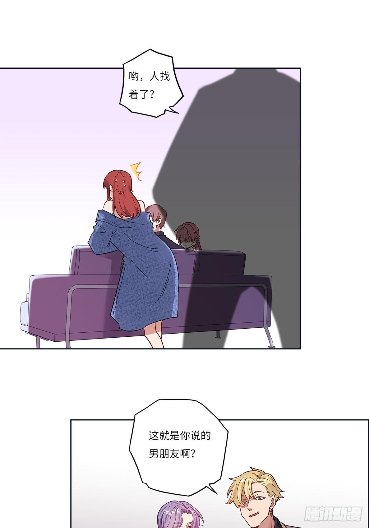 第二十二章-第22话