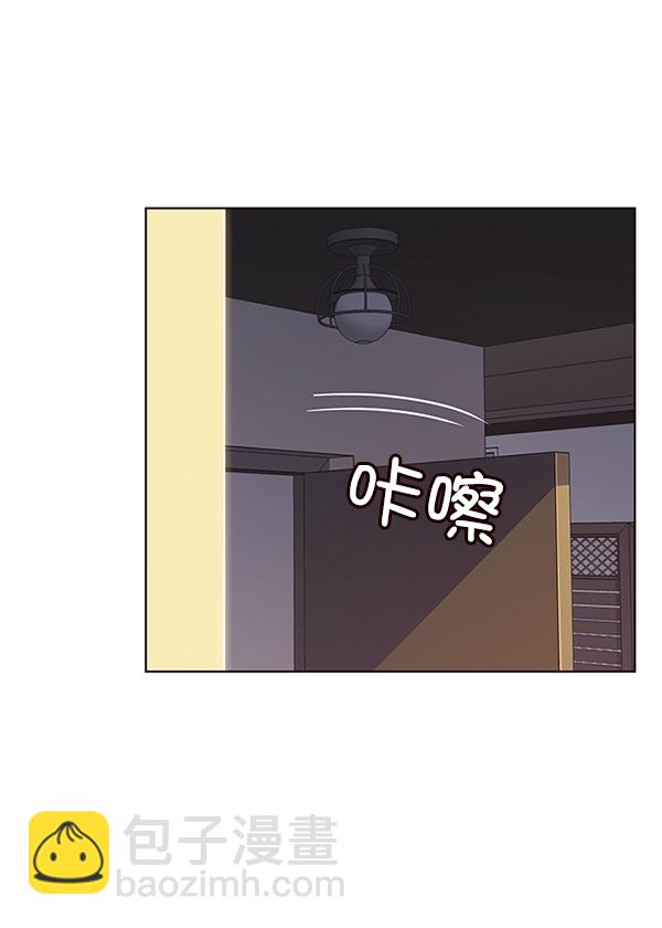 覺醒吧，鏟屎官！ - 第50話(1/3) - 7